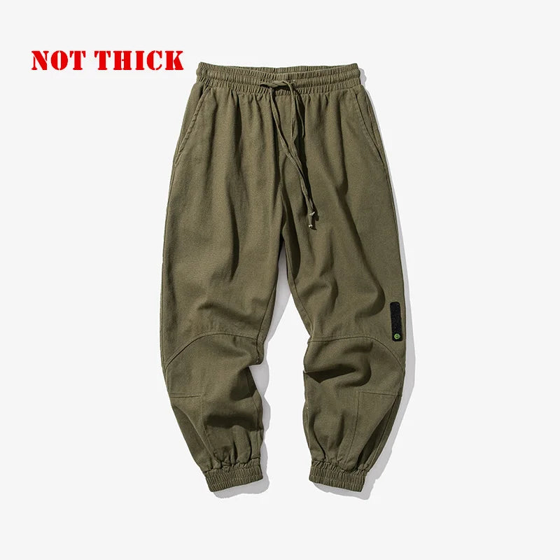 Army green Not thick