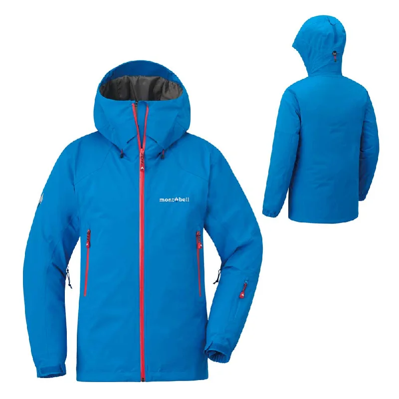 Casual Trends Montbell Storm Parka Men's