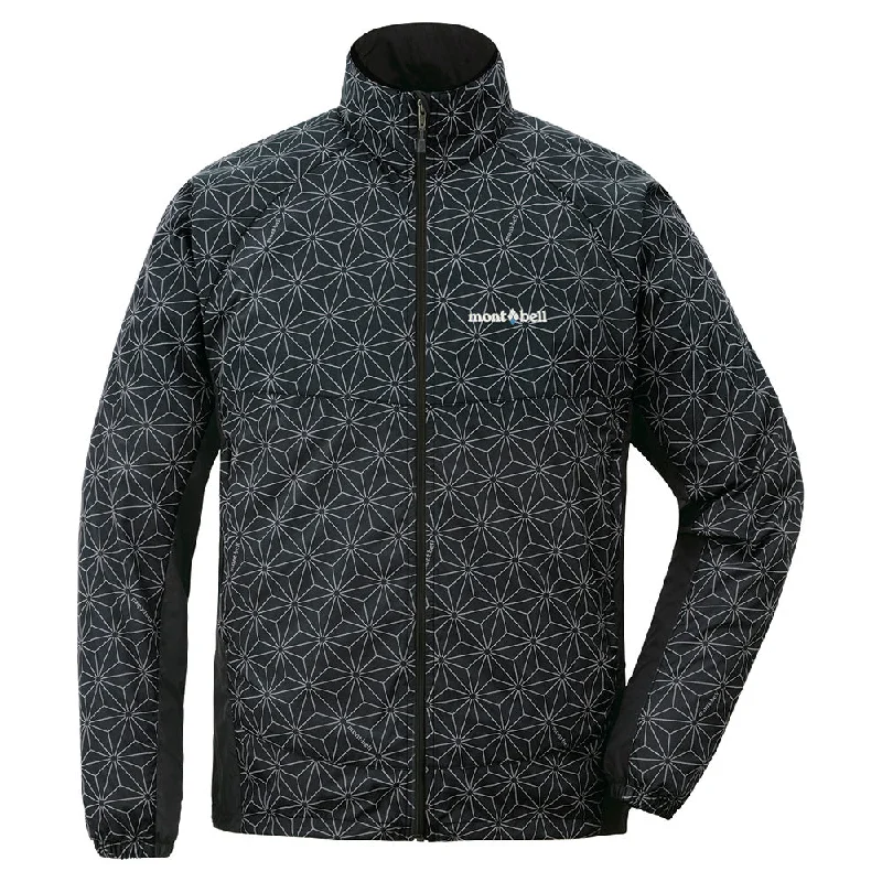 Everyday Essentials Montbell Reflec Wind Jacket