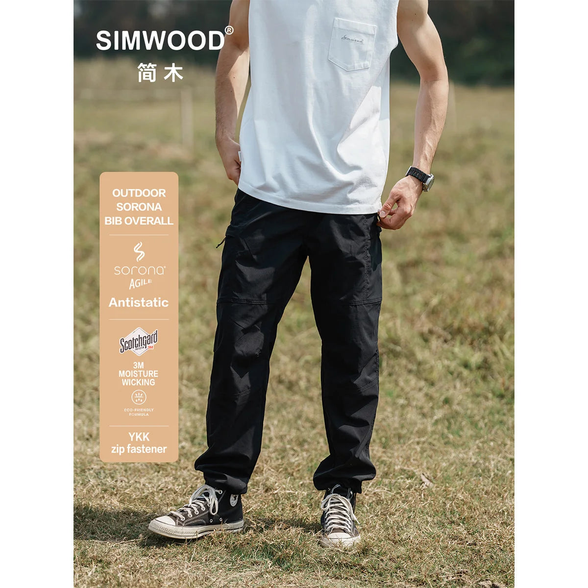 Comfortable Shirts Hygroscopic Quick-drying Straight Casual Pants - Oversize Cargo Trousers
