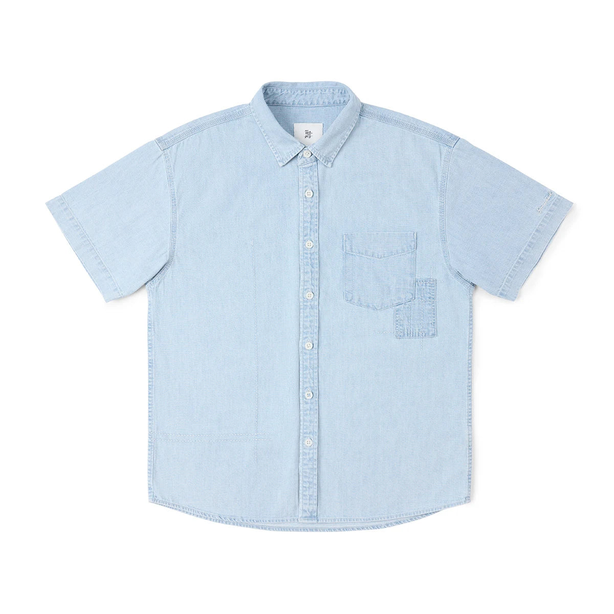 Washed Light Blue