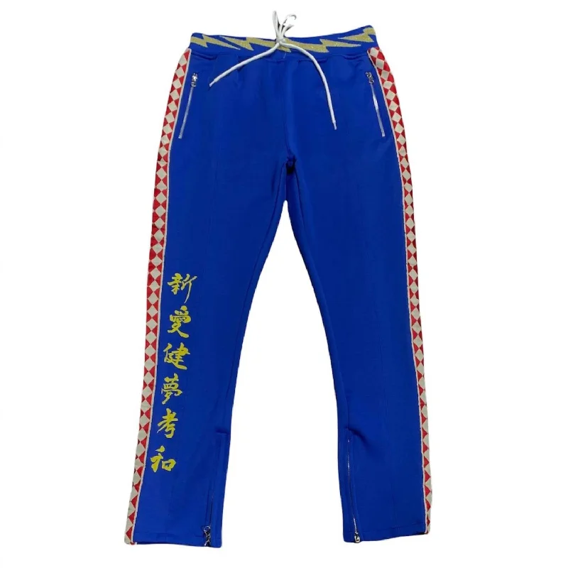 Stylish Comfort Men's Track Pants In Blue